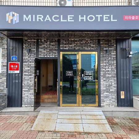 Jeju Miracle Hotel Eksteriør bilde