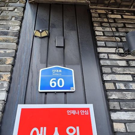 Jeju Miracle Hotel Eksteriør bilde