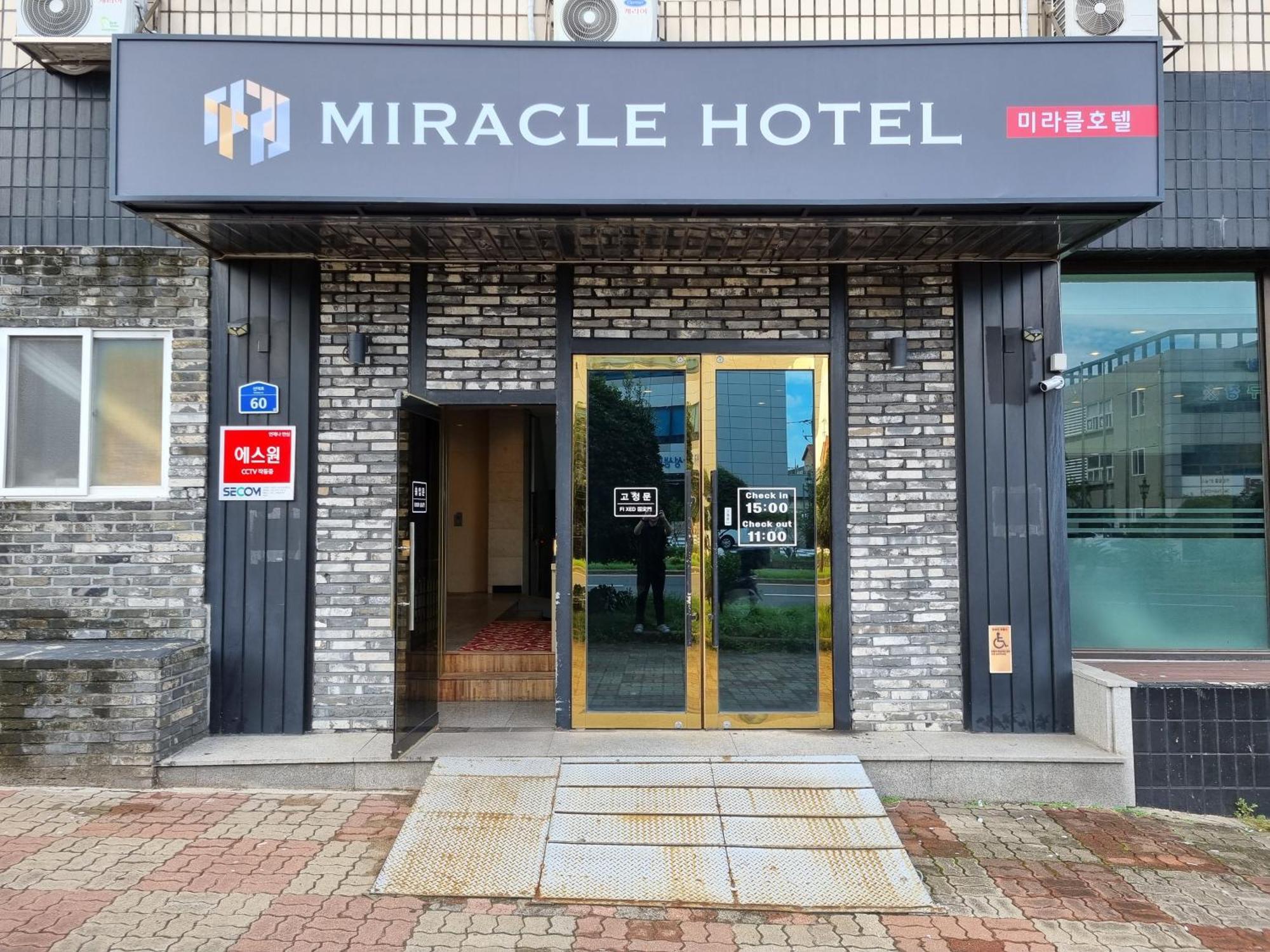 Jeju Miracle Hotel Eksteriør bilde